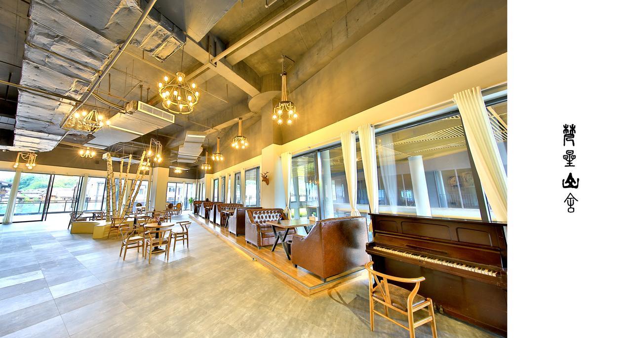 เออเหมย แวนสตาร์ เมาน์เท็น ฮอร์ส Villa ภูเขาเอ๋อเหมยชาน ภายนอก รูปภาพ