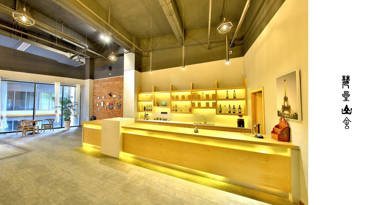 เออเหมย แวนสตาร์ เมาน์เท็น ฮอร์ส Villa ภูเขาเอ๋อเหมยชาน ภายนอก รูปภาพ